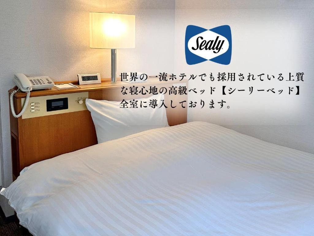 Hotel New Saitama Exterior foto